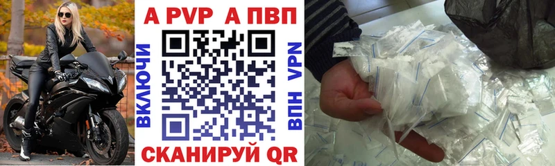 даркнет сайт  Киржач  дарк нет наркотические препараты  APVP мука 