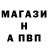 Амфетамин Розовый Roi Khafidhoh