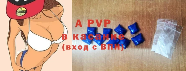 наркотики Няндома