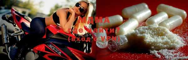 кокаин премиум Нязепетровск