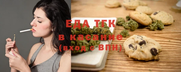 амфетамин Нягань
