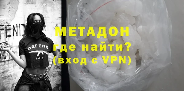 амфетамин Нягань