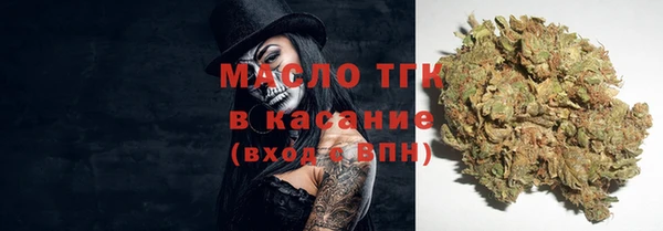 наркотики Няндома