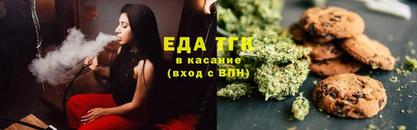 кокаин премиум Нязепетровск