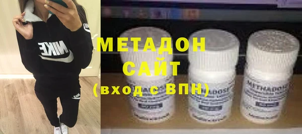 наркотики Няндома
