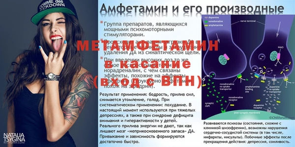 кокаин премиум Нязепетровск