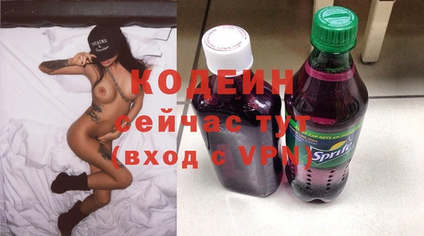 кокаин премиум Нязепетровск