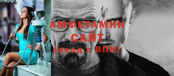 наркотики Няндома
