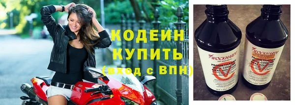 кокаин премиум Нязепетровск