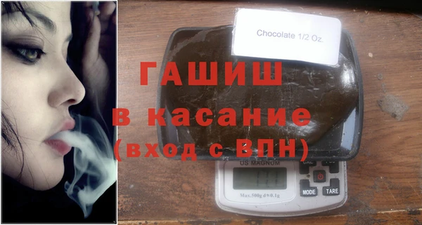 кокаин премиум Нязепетровск