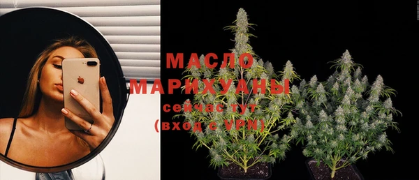 ALPHA-PVP Новокубанск