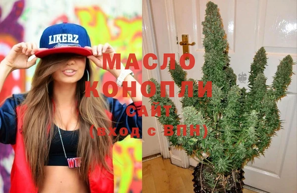 ALPHA-PVP Новокубанск