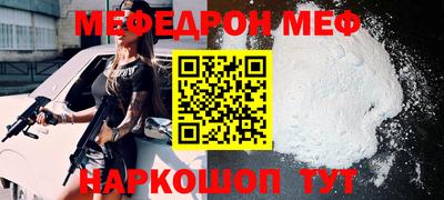 амфетамин Заволжье