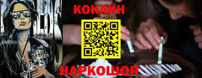 мяу мяу мука Заводоуковск