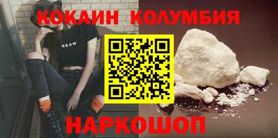 гашиш Абакан