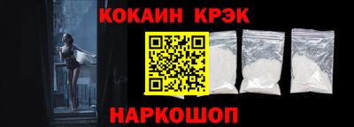 амфетамин Заволжье
