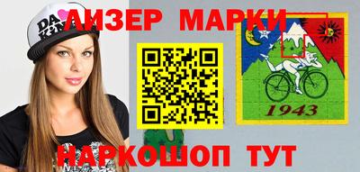 mdpv Жуковский