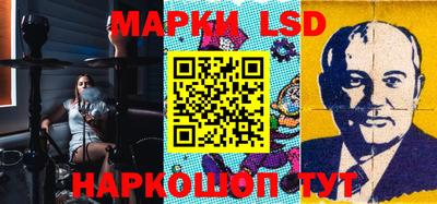 mdpv Жуковский