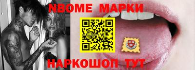мяу мяу мука Заводоуковск