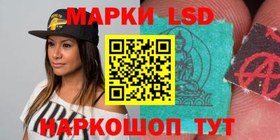 мяу мяу мука Заводоуковск
