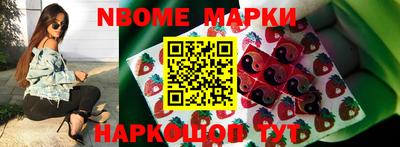 mdpv Жуковский