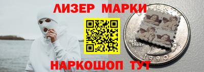 амфетамин Заволжье