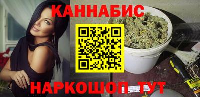 mdpv Жуковский