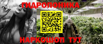 mdpv Жуковский