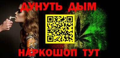 mdpv Жуковский