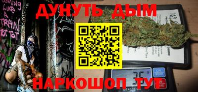 амфетамин Заволжье