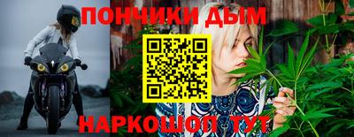 мяу мяу мука Заводоуковск