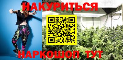 амфетамин Заволжье