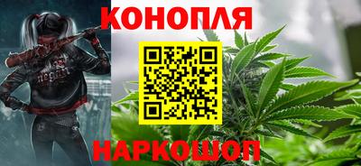 мяу мяу мука Заводоуковск