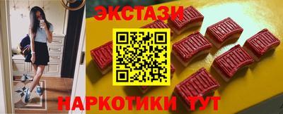 крисы Азнакаево