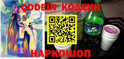 mdpv Жуковский