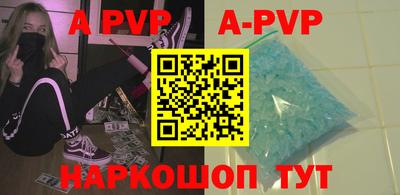 мяу мяу мука Заводоуковск
