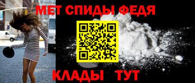mdpv Жуковский