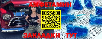 mdpv Жуковский