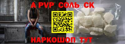 мяу мяу мука Заводоуковск