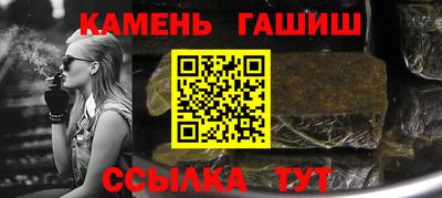 мяу мяу мука Заводоуковск
