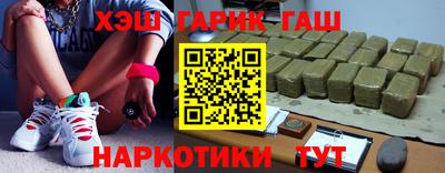 mdpv Жуковский