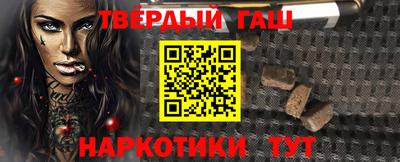 mdpv Жуковский