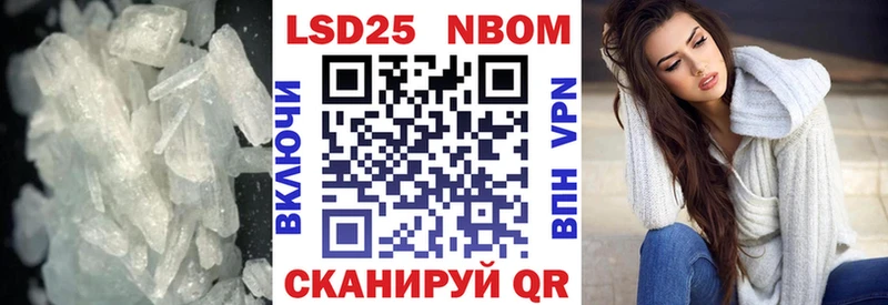 закладки  Киржач  это клад  LSD-25 экстази ecstasy 