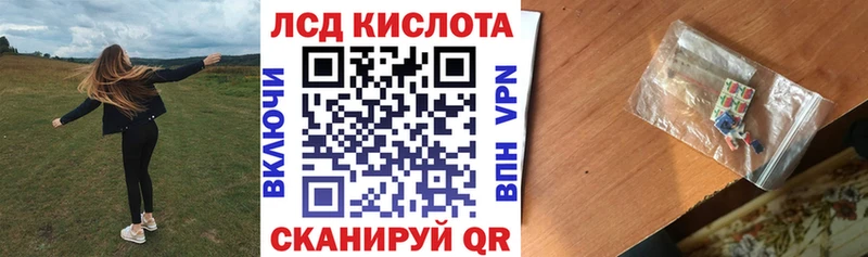 наркота  Киржач  mega рабочий сайт  Наркотические марки 1,8мг 