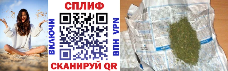 купить   Киржач  blacksprut как войти  Канабис OG Kush 